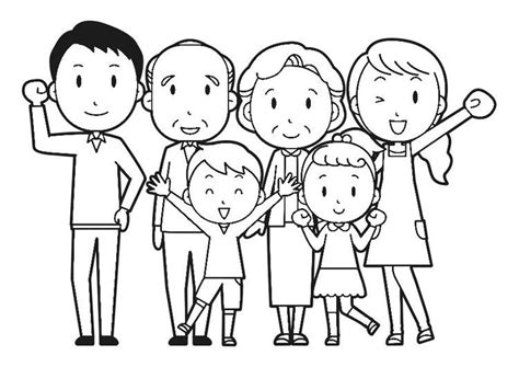 Antes de guardar debes colorear tu dibujo. Dibujo para colorear familia | Familia para dibujar ...