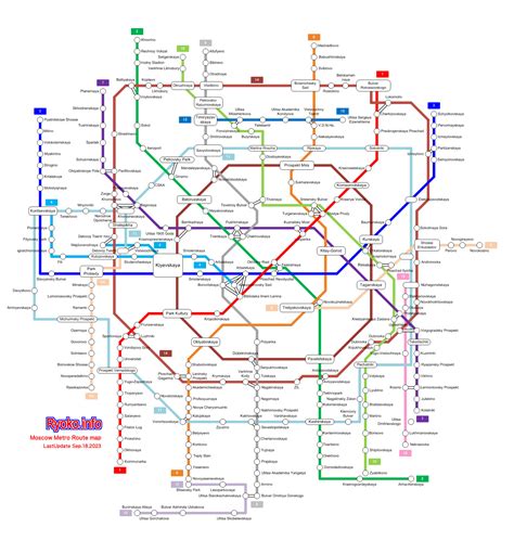 Moscow Metro Route Map