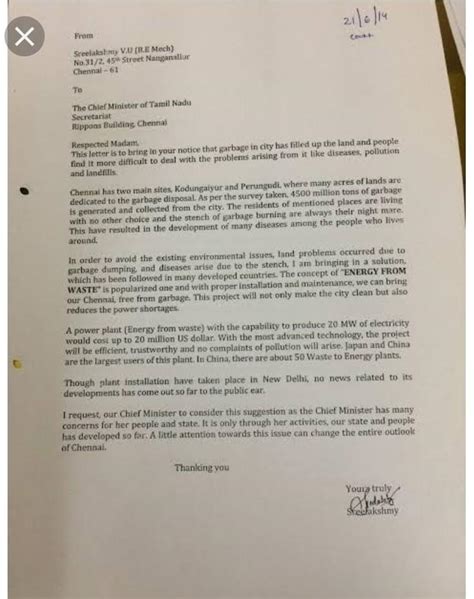 Request Sample Letter To Minister Offer