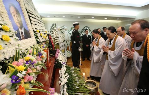 고 김영삼 전 대통령 빈소 찾은 원불교 오마이포토