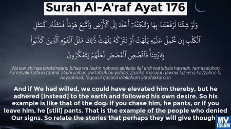 Surah Al Araf Ayat 176 7176 Quran With Tafsir My Islam