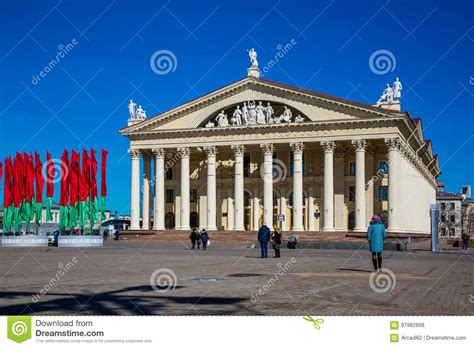 Tripadvisor has 71,117 reviews of minsk hotels, attractions, and restaurants making it your best minsk resource. Minsk, Wit-Rusland, Vakbondspaleis Redactionele Stock Foto ...
