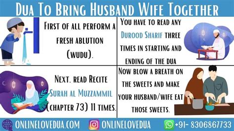 Powerful Islamic Way To Bring Husband Wife Closer Dua And Wazifa Duas And Wazifa