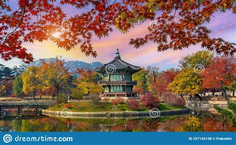 Gyeongbokgung Palace In Autumnseoul South Korea Stock Photo Image