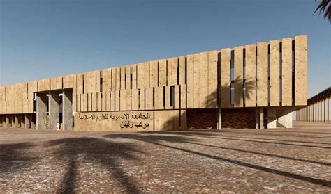 Libya Architecture Libyan Buildings Designs E Architect