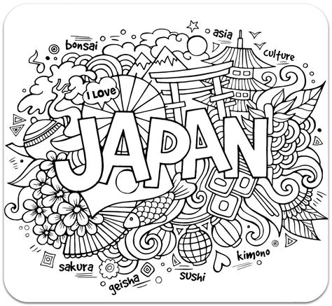 Japanese Mandala Coloring Pages Coloring Pages