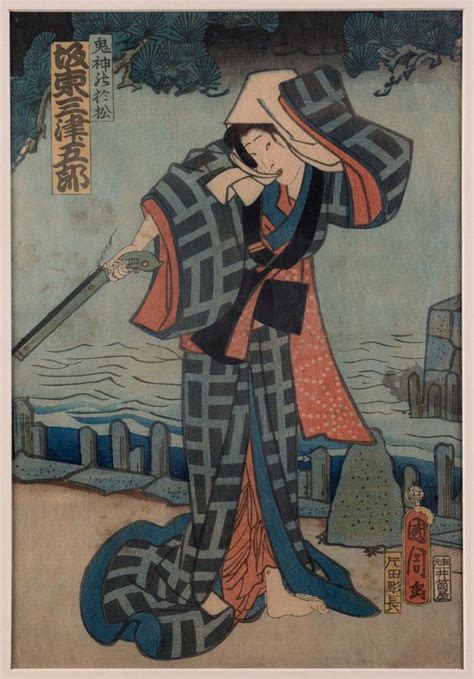 meiji era female portrait woodblock prints art oriental