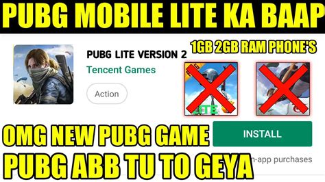 You will find yourself on a deserted island among other players like you. THE PUBG MOB: NEW GAME ONLY FOR 1GB AND 2GB RAM PHONE'S ...