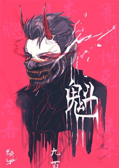Cyberpunk Guy With Oni Mask Plz Do Not Steal My Artwork Oni Mask Oni