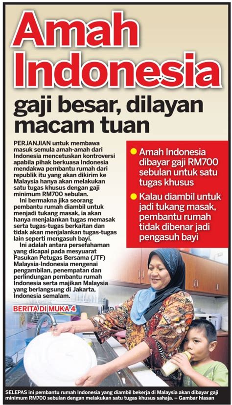 Ini adalah nama budak itu. Jejaka Terhangat: Jom Ramai-Ramai Jadi Pembantu Rumah ...