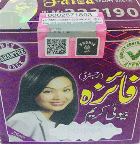 Buy Original Faiza Beauty Face Cream Cleans Pimples S Marks Dark