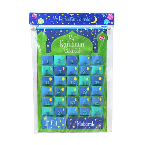 Ramadan Calendar Bluegreen Desi Doll Company