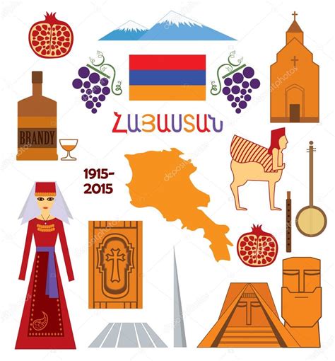 Armenian Symbols Armenia Set Of Icons — Stock Vector © Sarella 63160355