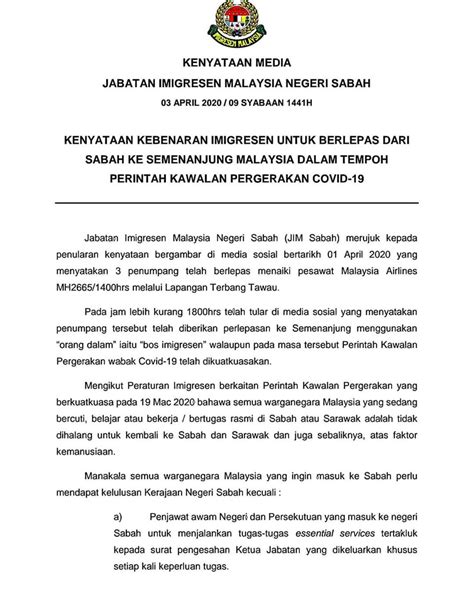 Contoh Surat Rasmi Kepada Pengarah Jabatan Imigresen