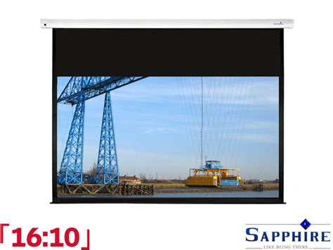 Sapphire 1610 Ratio 17m Electric Ir Projector Screen Sews180rwsf