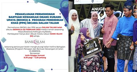 Permohonan Bantuan Kewangan OKU & Program Pendidikan Khas