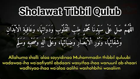 Allahumma Sholli Ala Sayyidina Muhammadin Tibbil Qulubi Wadawaiha