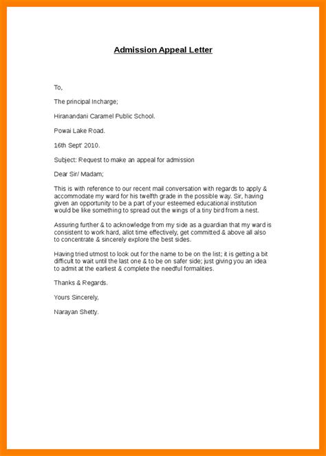 appeal letter  school admission sample appeal letter