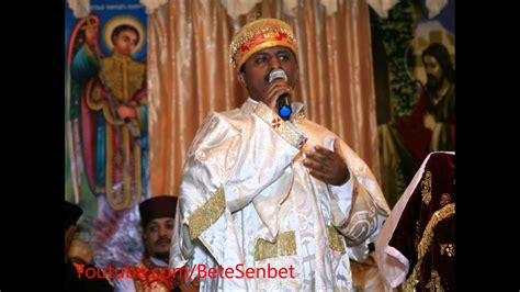 New Ethiopian Orthodox Mezmur Zemari Dawit Fantaye