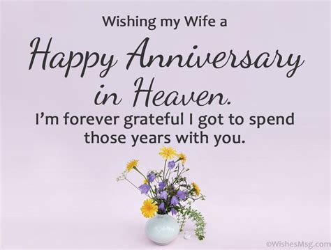 Happy Anniversary In Heaven Heavenly Anniversary Wishes Happy