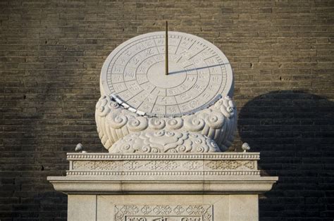 Chinese Sundial Stock Image Image Of Eastern East Civilization