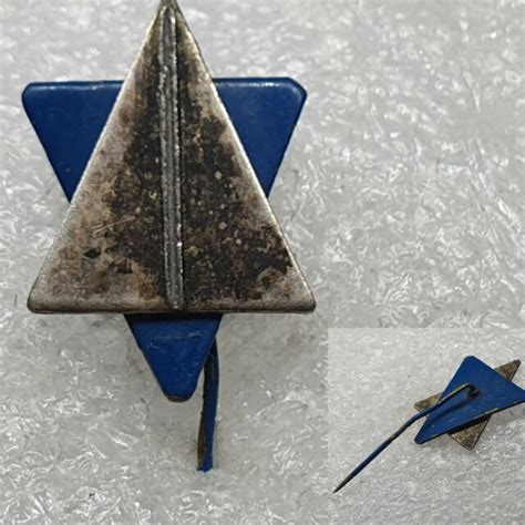 Israel Jewish Judaica David Star Lapel Pin Badge Brooch Ebay