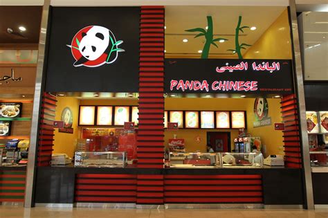 Panda Chinese in Mall of the Emirates, Dubai, UAE