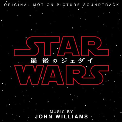 Star Wars The Last Jedi Original Motion Picture Soundtrack