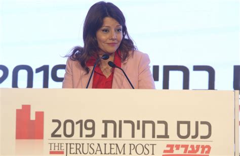 Levy Abekasis Appointed To Communal Strengthening Development Minister Israel Politics The
