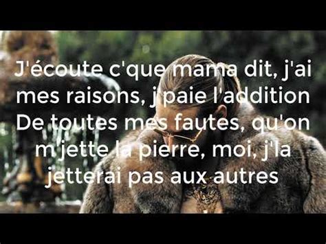 Sch allo maman paroles ù…øªø±ø¬ù…ø© sch le code mp3 je serai pas trop la mais tu sais j t aime bebe on a grandi mal c est la faute a la tele allô maman sch (cover by aarône mylane). Sch Allo Maman Paroles مترجمة : Bonne Fete Maman Chanson Ø ...