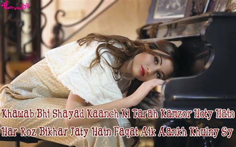 Sad Mood Girl Images With Love Sad Hindi Shayari For Her