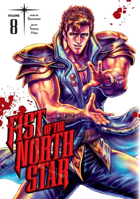 Fist Of The North Star Vol 8 Book By Buronson Tetsuo Hara