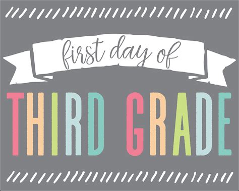 Freebie First Day Of School Signs Jumping Jax Designs