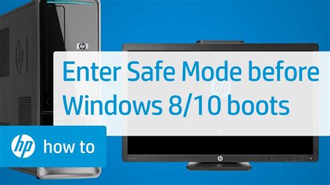 Depending on your version of windows 10 and how your computer's boot partitions are set up, you may need to perform some additional steps before trying step 4. Enter Safe Mode Before Windows 10 or 8 Boots | HP ...