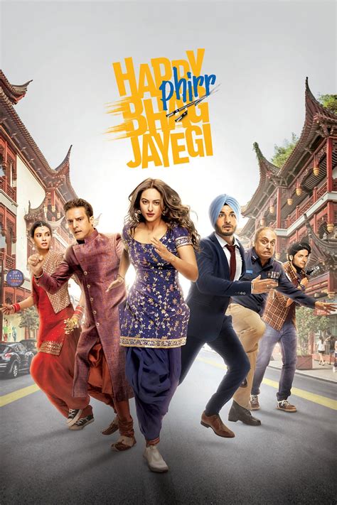 Horticulture professor happy (sonakshi sinha) arrives in shanghai and the other happy (diana penty) along with husband guddu (ali fazal) also lands up in the chinese city at the same time. Happy Phirr Bhag Jayegi (2018) Movie - CinemaCrush