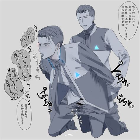 Post 2677844 Connor Detroitbecomehuman Rk900