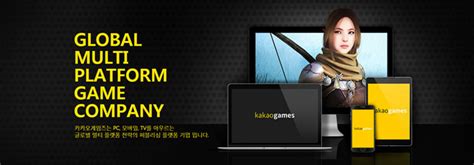 카카오게임즈 퀸스튜디오는 저의 첫 직장으로 시작부터 성장을 함께하며 스낵게임 10여종을 개발 런칭했고 작년엔 서버로 전직한 뒤 7개월 차에. 카카오게임즈 각 분야 경력 모집 - JoB