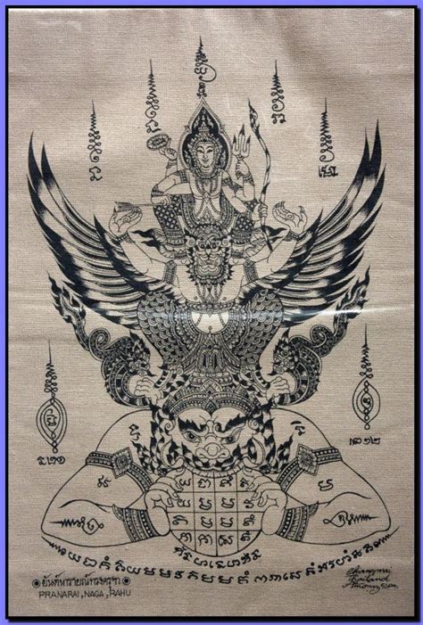 Thai Traditional Art Pra Narai And Garuda By Silkscreen Printing On