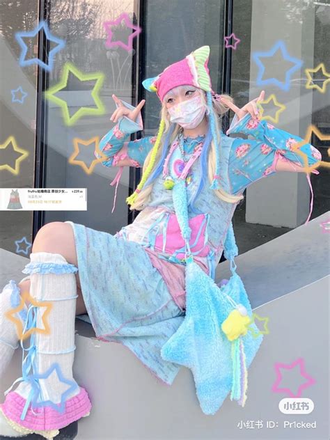 Pin By Lavender On 小红书 Harajuku Fashion Street Fairy Fashion