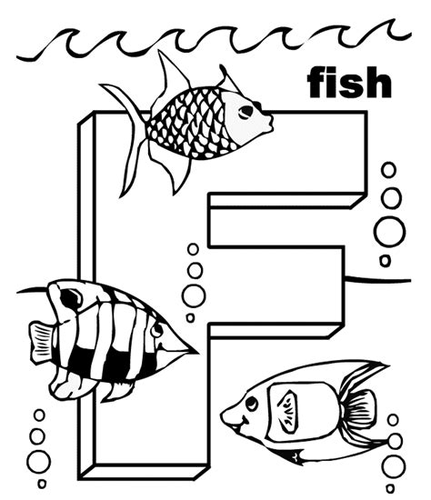 Coloring Pages For The Letter F Coloring Home
