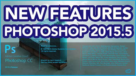 My Favorite Features in the New Photoshop 2015.5! 