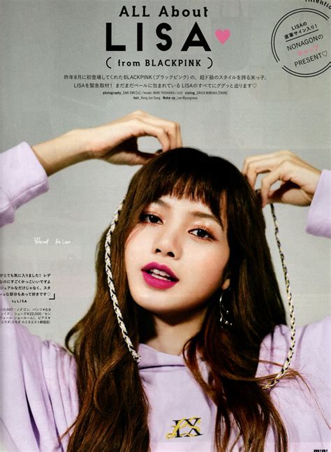 Collection by arza • last updated 1 day ago. BLACKPINK's Lisa for Mini Magazine Japan June 2018 Issue ...