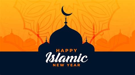 25 Ucapan Selamat Tahun Baru Islam 2020 untuk Dikirim Via ...