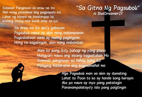 Tula Para Sa Pag Ibig 🔥tula Example 10 Or Examples Of Tula Tagalog