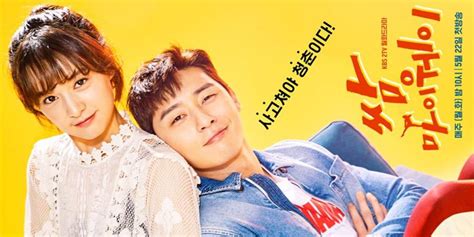 Now, he makes a living by working as a contract employee and also goes after the ufc title. KBS romcom "Fight For My Way" releases third teaser ...
