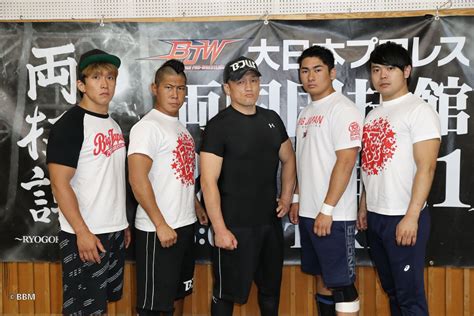 Furasshu nyūsu 4 Breves de la Lucha Libre Japonesa Superluchas