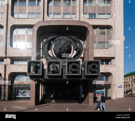 Headquarters Of Itar Tass The Russian State Central News Agency Bolshaya Nikitskaya Moscow