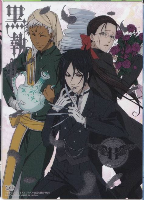 Kuroshitsuji Black Butler Lolly4me2 Fan Art 17901202 Fanpop