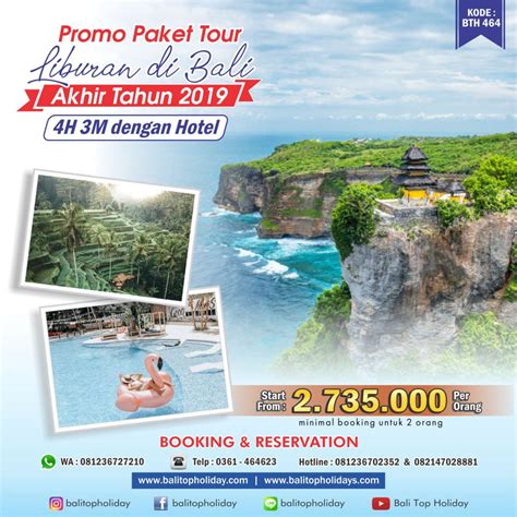 paket tour wisata di indonesia tempat wisata indonesia