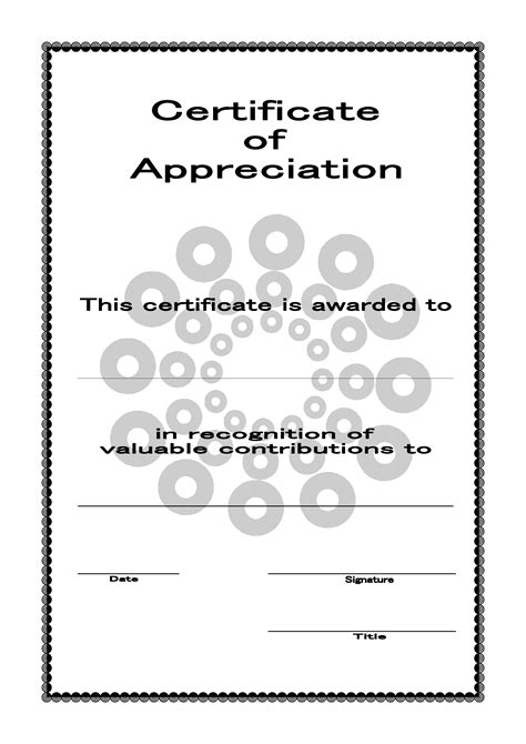 Kostenloses Certificate Of Appreciation Template